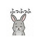かわいいグレーうさぎの癒しスタンプ（個別スタンプ：21）
