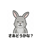 かわいいグレーうさぎの癒しスタンプ（個別スタンプ：24）