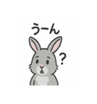 かわいいグレーうさぎの癒しスタンプ（個別スタンプ：28）