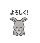 かわいいグレーうさぎの癒しスタンプ（個別スタンプ：29）