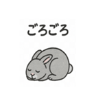 かわいいグレーうさぎの癒しスタンプ（個別スタンプ：30）