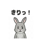 かわいいグレーうさぎの癒しスタンプ（個別スタンプ：31）