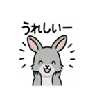 かわいいグレーうさぎの癒しスタンプ（個別スタンプ：36）