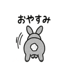 かわいいグレーうさぎの癒しスタンプ（個別スタンプ：39）