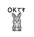 かわいいグレーうさぎの癒しスタンプ（個別スタンプ：40）
