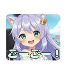 ドライブみなみちゃんスタンプ（個別スタンプ：3）