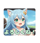 ドライブみなみちゃんスタンプ（個別スタンプ：7）