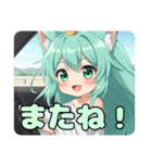 ドライブみなみちゃんスタンプ（個別スタンプ：10）