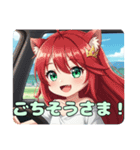 ドライブみなみちゃんスタンプ（個別スタンプ：14）
