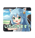 ドライブみなみちゃんスタンプ（個別スタンプ：16）