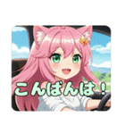 みなみちゃんと自動車プレミアムセット（個別スタンプ：2）