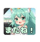 みなみちゃんと自動車プレミアムセット（個別スタンプ：3）