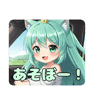 みなみちゃんと自動車プレミアムセット（個別スタンプ：4）