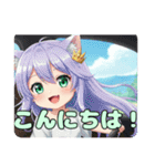 みなみちゃんと自動車プレミアムセット（個別スタンプ：5）