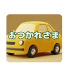 みなみちゃんと自動車プレミアムセット（個別スタンプ：6）