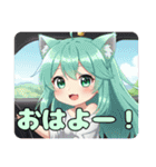 みなみちゃんと自動車プレミアムセット（個別スタンプ：8）