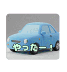 みなみちゃんと自動車プレミアムセット（個別スタンプ：9）