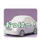 みなみちゃんと自動車プレミアムセット（個別スタンプ：11）