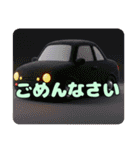 みなみちゃんと自動車プレミアムセット（個別スタンプ：13）