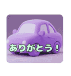 みなみちゃんと自動車プレミアムセット（個別スタンプ：14）