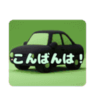 みなみちゃんと自動車プレミアムセット（個別スタンプ：15）