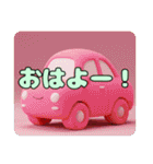 みなみちゃんと自動車プレミアムセット（個別スタンプ：22）