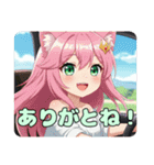 みなみちゃんと自動車プレミアムセット（個別スタンプ：23）