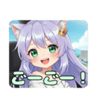 みなみちゃんと自動車プレミアムセット（個別スタンプ：25）
