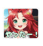 みなみちゃんと自動車プレミアムセット（個別スタンプ：27）