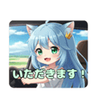 みなみちゃんと自動車プレミアムセット（個別スタンプ：30）