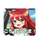 みなみちゃんと自動車プレミアムセット（個別スタンプ：32）