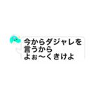 マイプ＆カルノからのメッセージ（個別スタンプ：5）