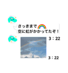 マイプ＆カルノからのメッセージ（個別スタンプ：20）