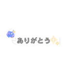 マイプ＆カルノからのメッセージ（個別スタンプ：21）