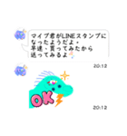 マイプ＆カルノからのメッセージ（個別スタンプ：32）