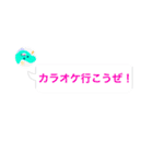 マイプ＆カルノからのメッセージ（個別スタンプ：34）