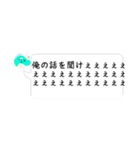 マイプ＆カルノからのメッセージ（個別スタンプ：35）