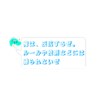 マイプ＆カルノからのメッセージ（個別スタンプ：38）