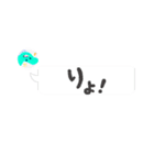 マイプ＆カルノからのメッセージ（個別スタンプ：40）