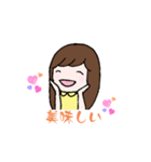 愛とゆるしとピースの欠片（個別スタンプ：3）