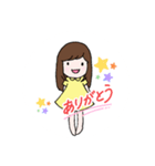 愛とゆるしとピースの欠片（個別スタンプ：4）