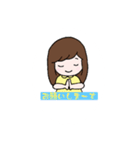 愛とゆるしとピースの欠片（個別スタンプ：8）