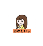 愛とゆるしとピースの欠片（個別スタンプ：9）