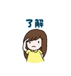 愛とゆるしとピースの欠片（個別スタンプ：11）