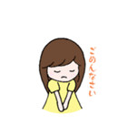 愛とゆるしとピースの欠片（個別スタンプ：12）