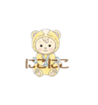 ベビースタンプ（日常、感情）（個別スタンプ：26）