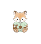 ベビースタンプ（日常、感情）（個別スタンプ：28）