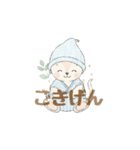 ベビースタンプ（日常、感情）（個別スタンプ：30）
