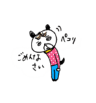＼日常スタンプ／動物たちのゆる敬語！（個別スタンプ：8）