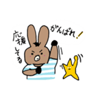 ＼日常スタンプ／動物たちのゆる敬語！（個別スタンプ：10）
